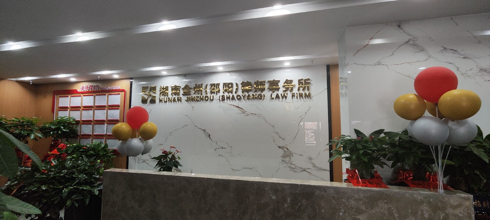 微信圖片_20220615160321.jpg