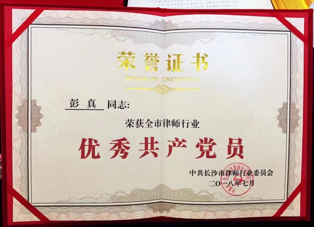 1656916693296871.jpg 微信圖片_20220704142918.jpg
