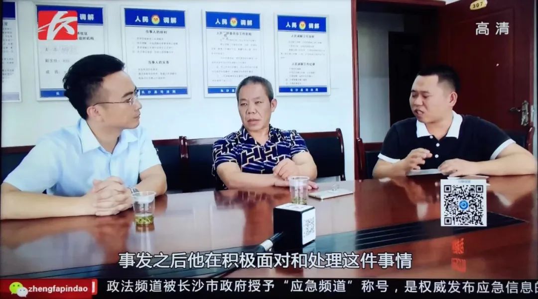 1656916720313129.jpg 微信圖片_20220704143418.jpg