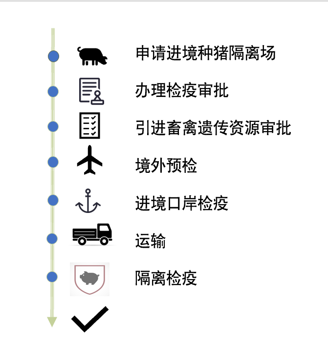 640 (1).png