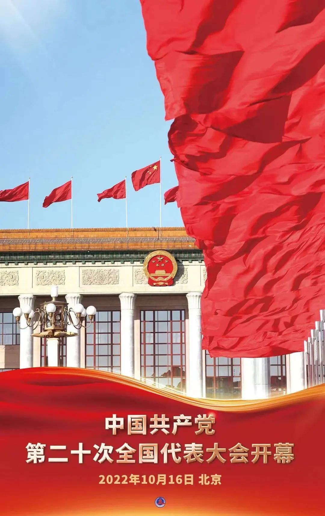 1665973221641358.jpg 微信圖片_20221017101131.jpg