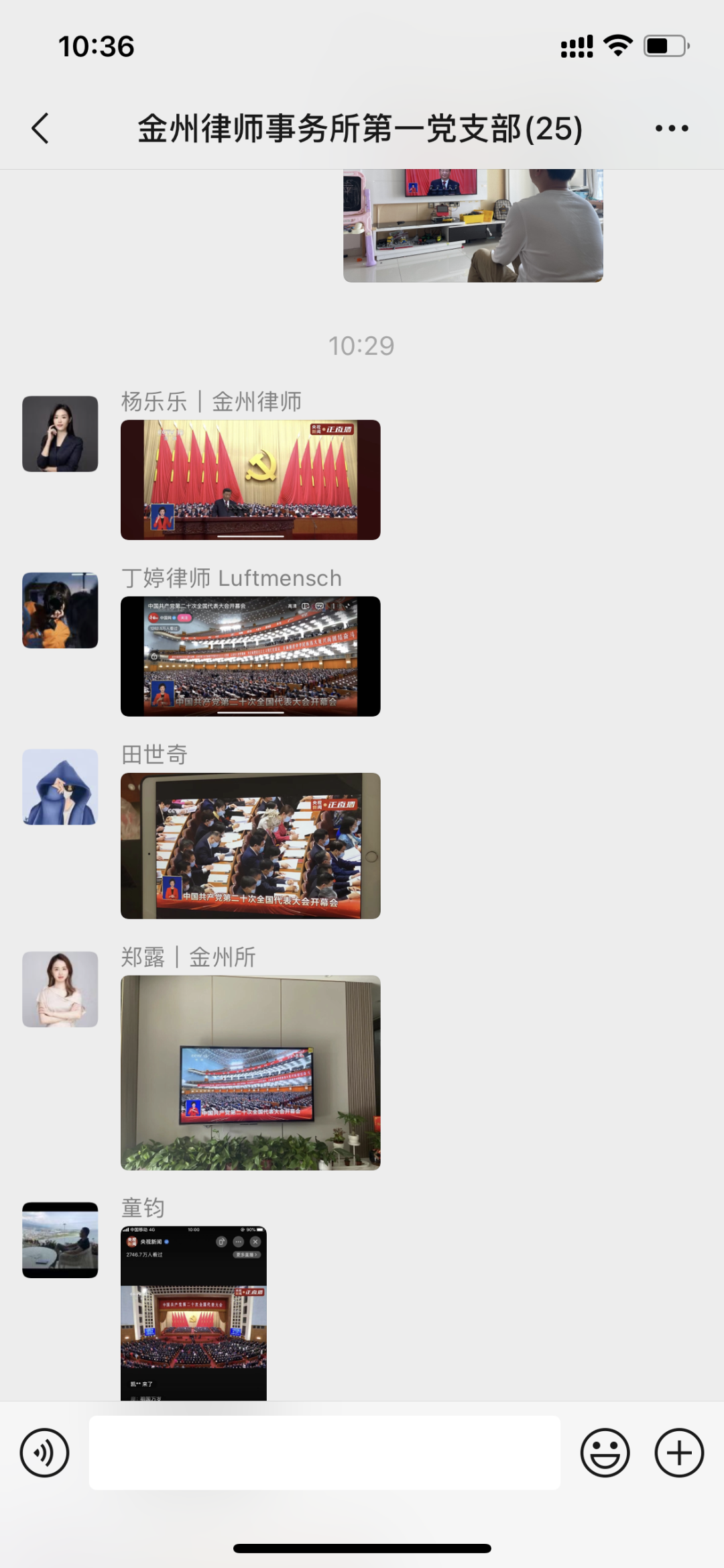 1665973280208327.png 微信圖片_20221017101152.png