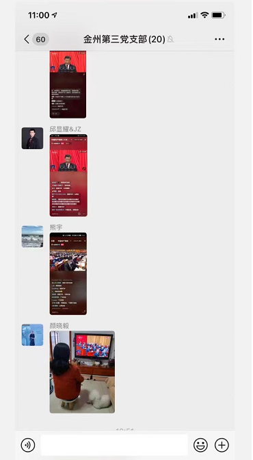 1665973361207471.png 微信圖片_20221017101238.png