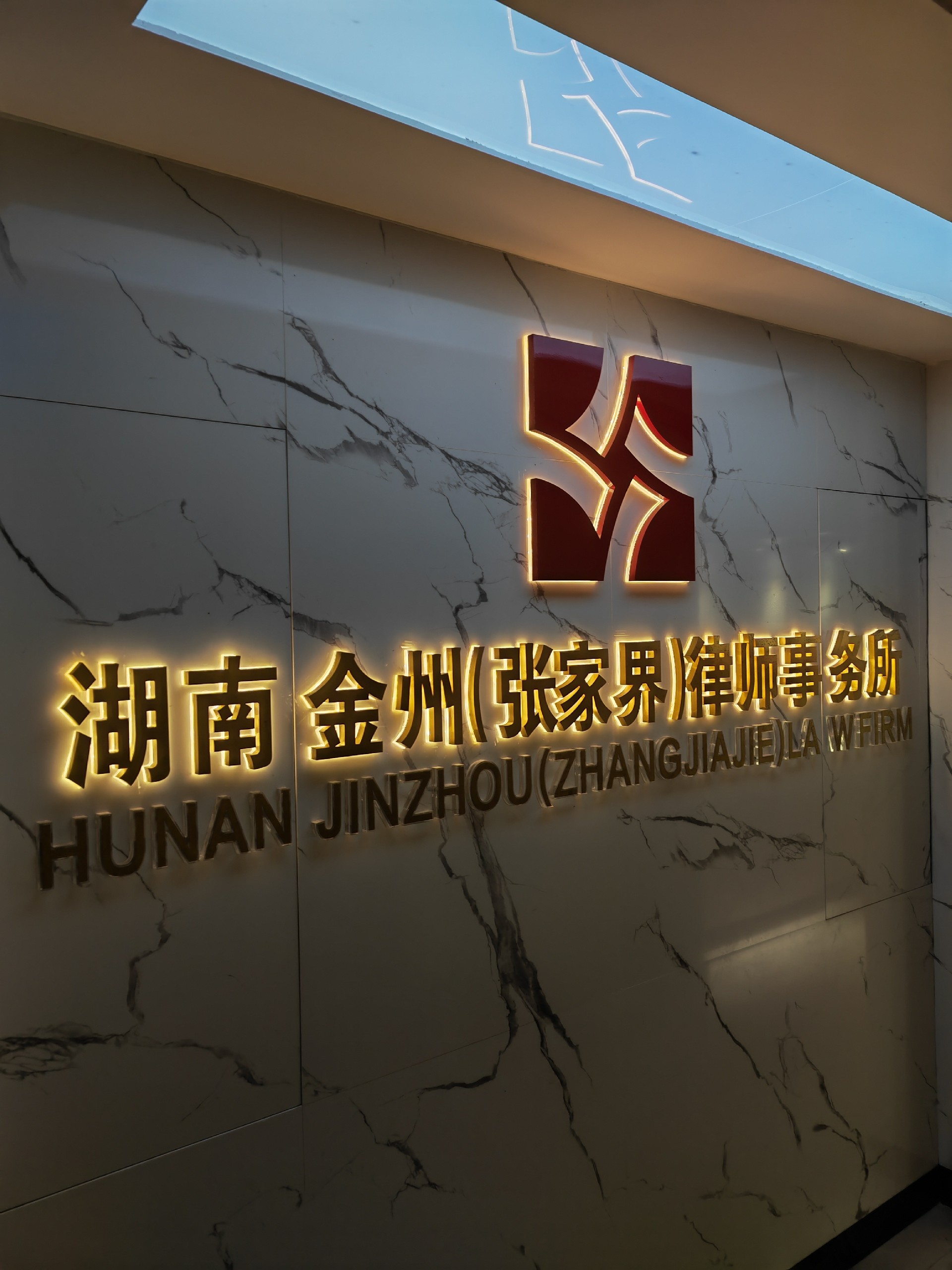 微信圖片_20230110092103.jpg