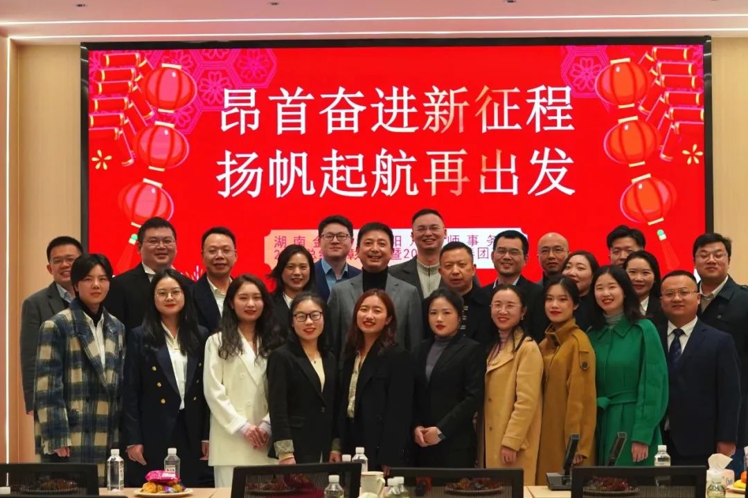 突然他.jpg