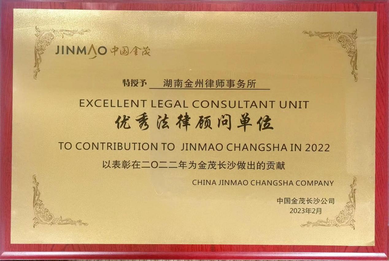 你們該，.jpg