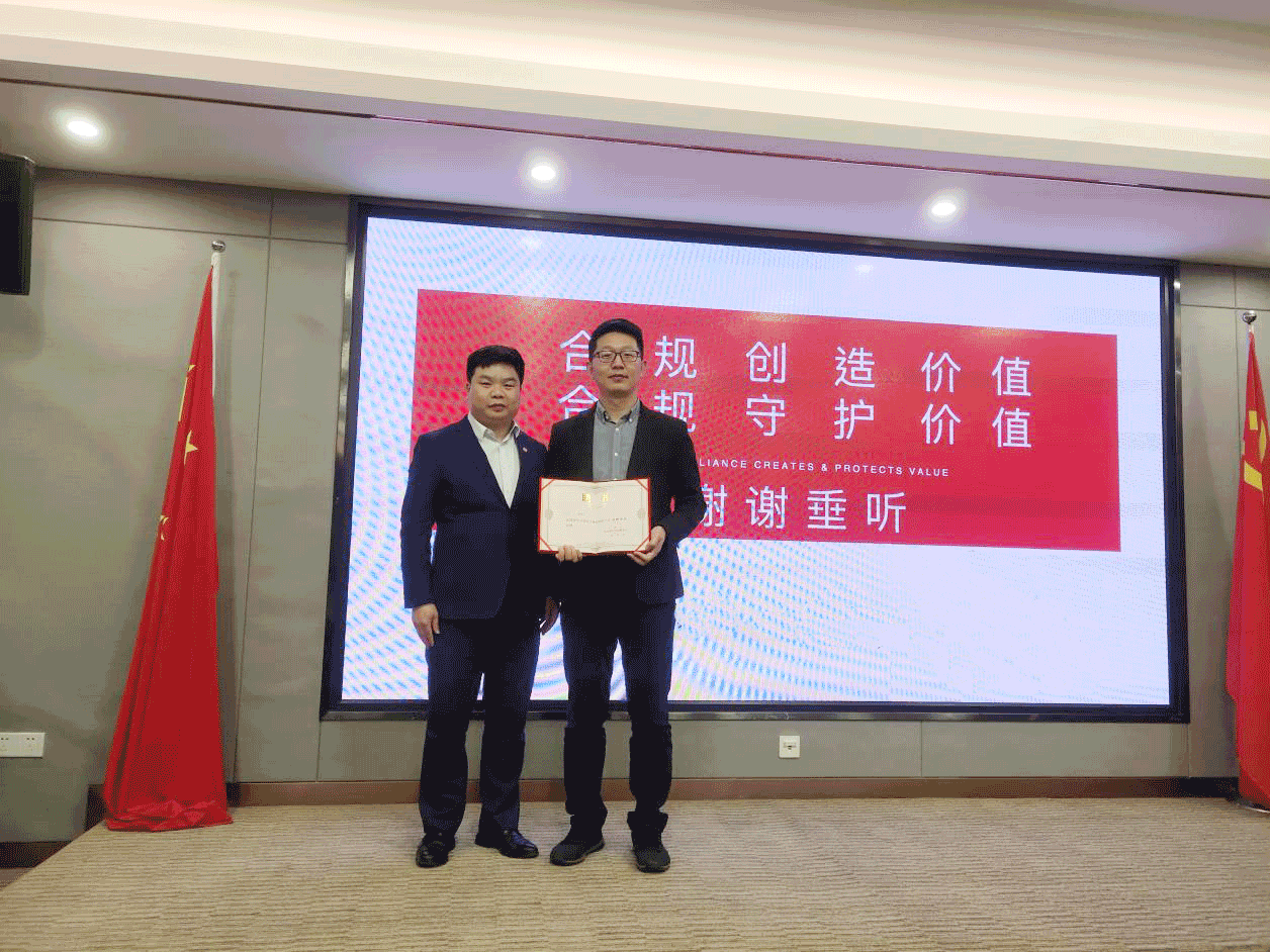 微信圖片_20230317151436.png