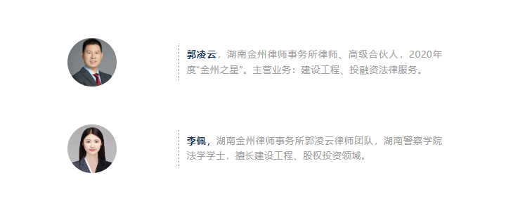 微信圖片_20230525094004.png