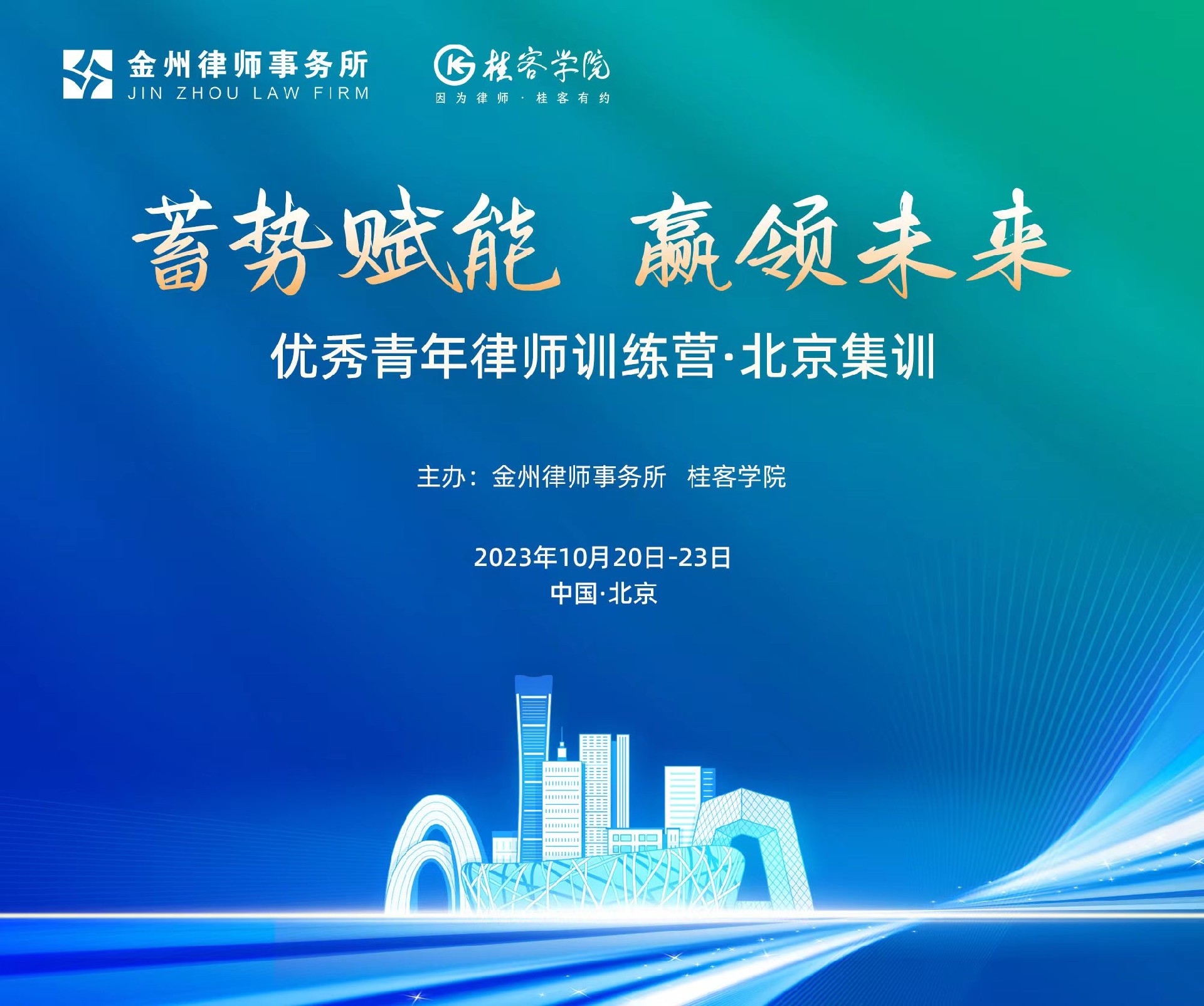 1698896282197854.jpg 微信圖片_20231102112926.jpg