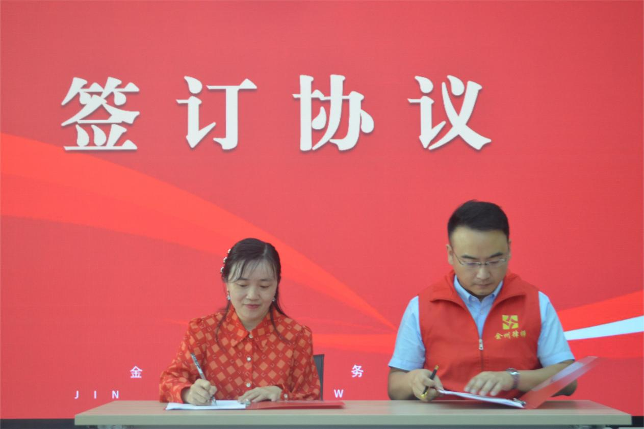 1719295375187375.png 圖片7.png