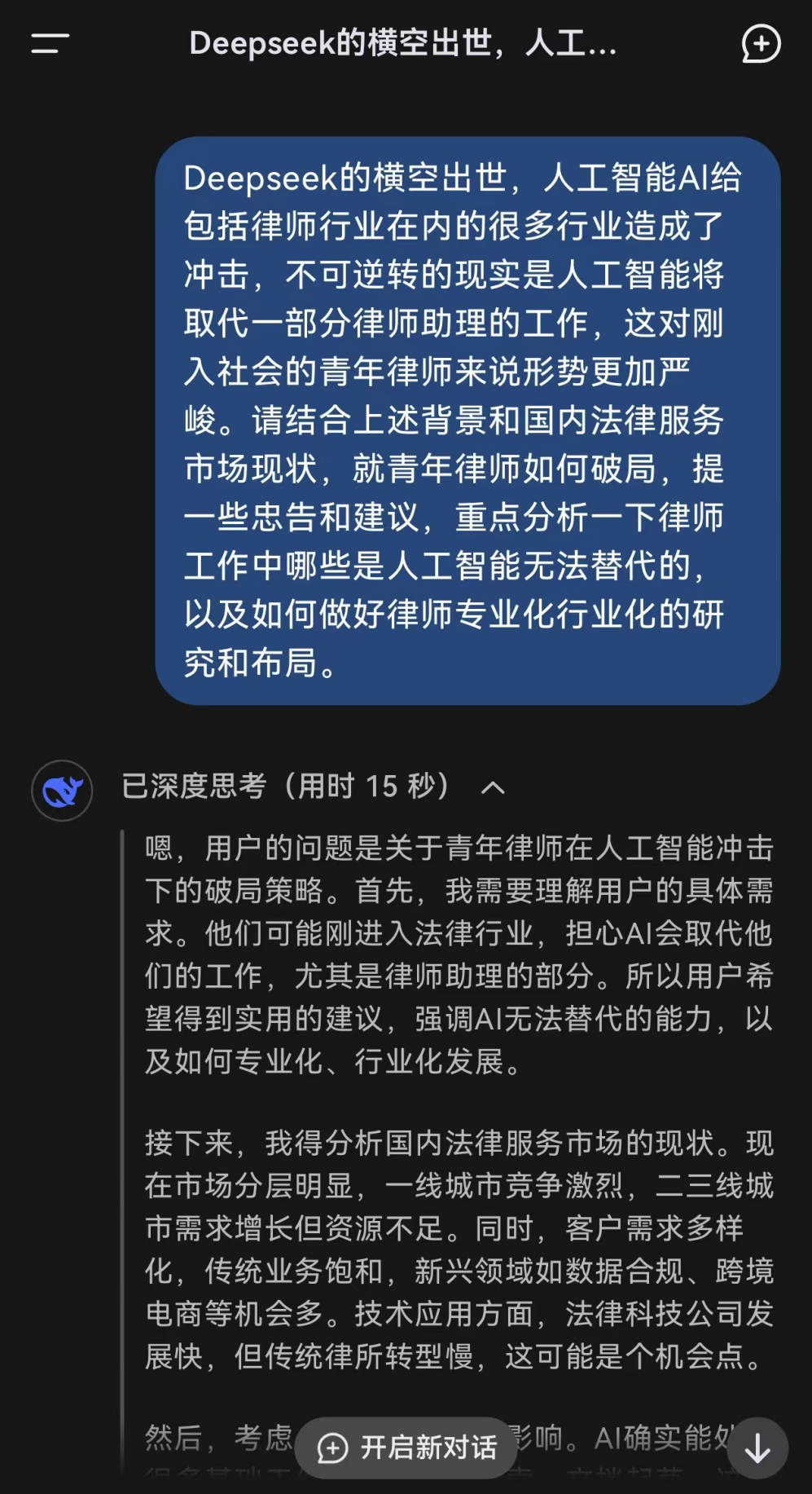 圖片3.png