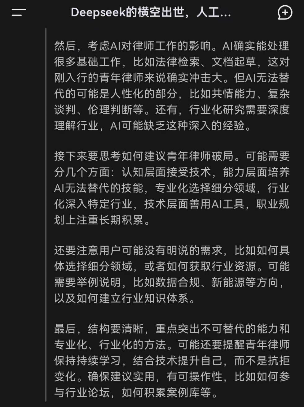 圖片4.png