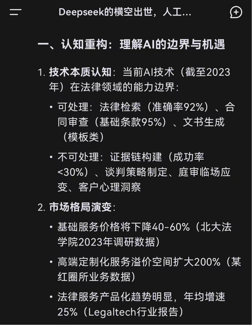 圖片5.png