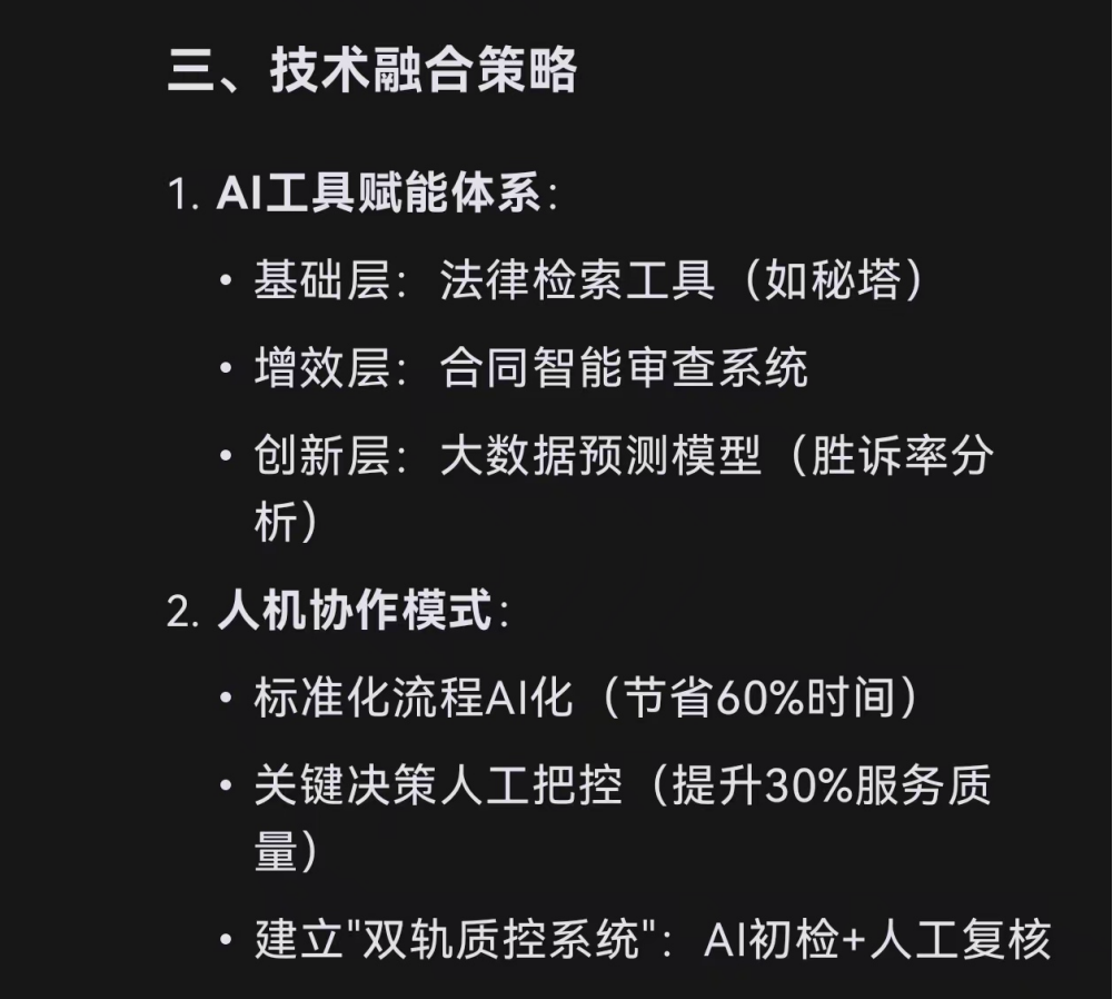 圖片8.png