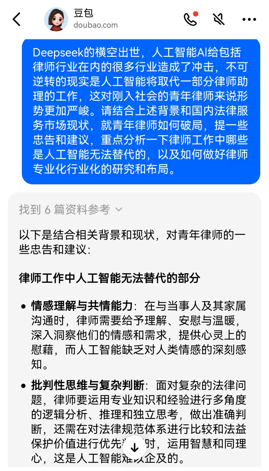 圖片10.png