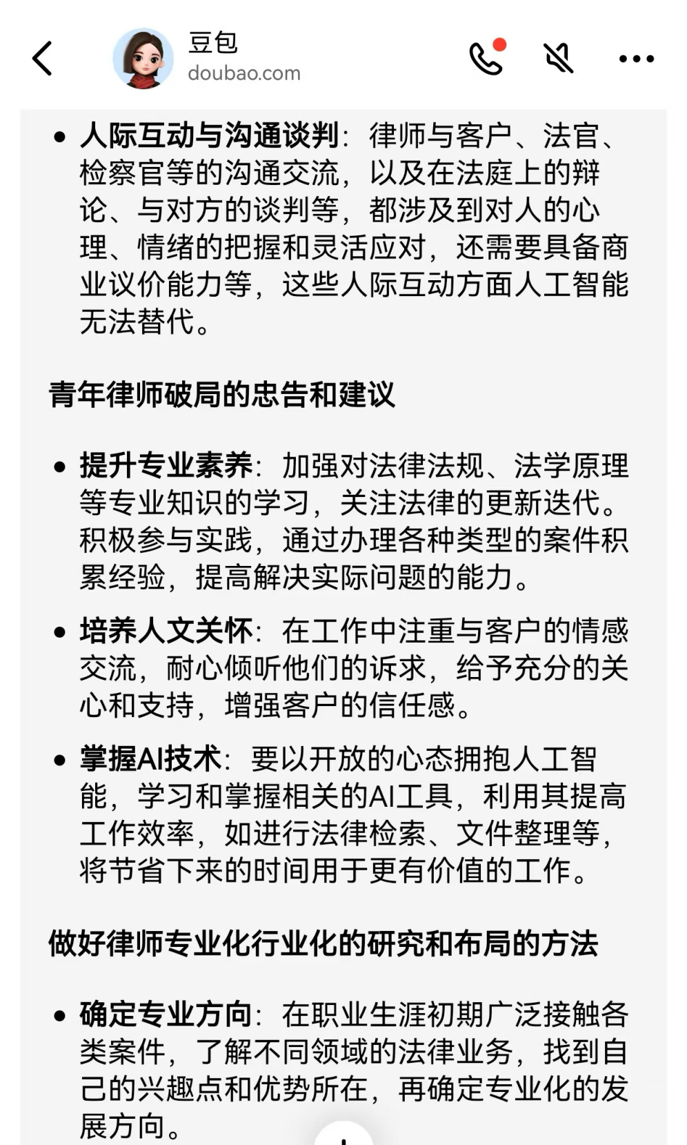 圖片11.png