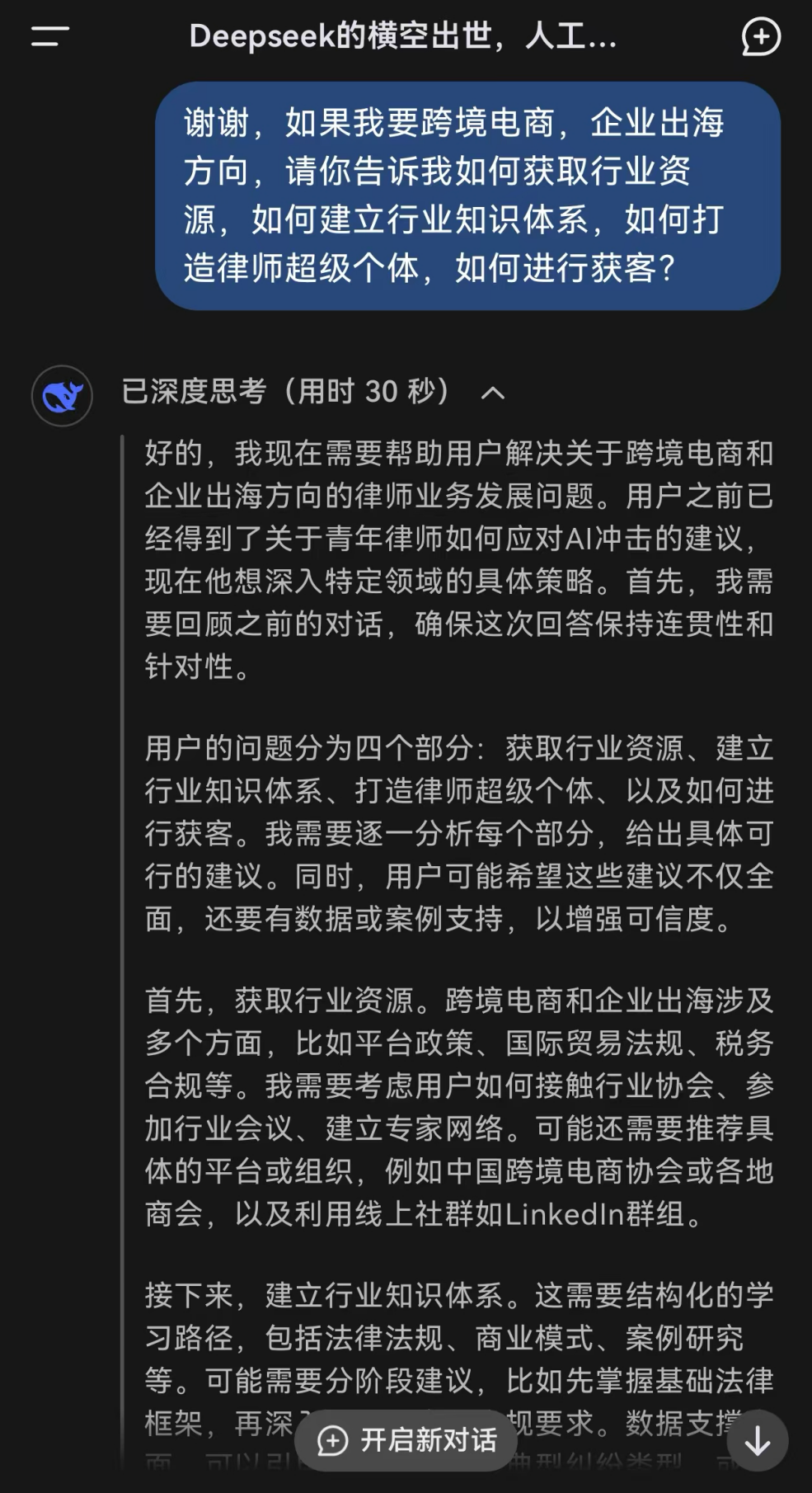 圖片14.png