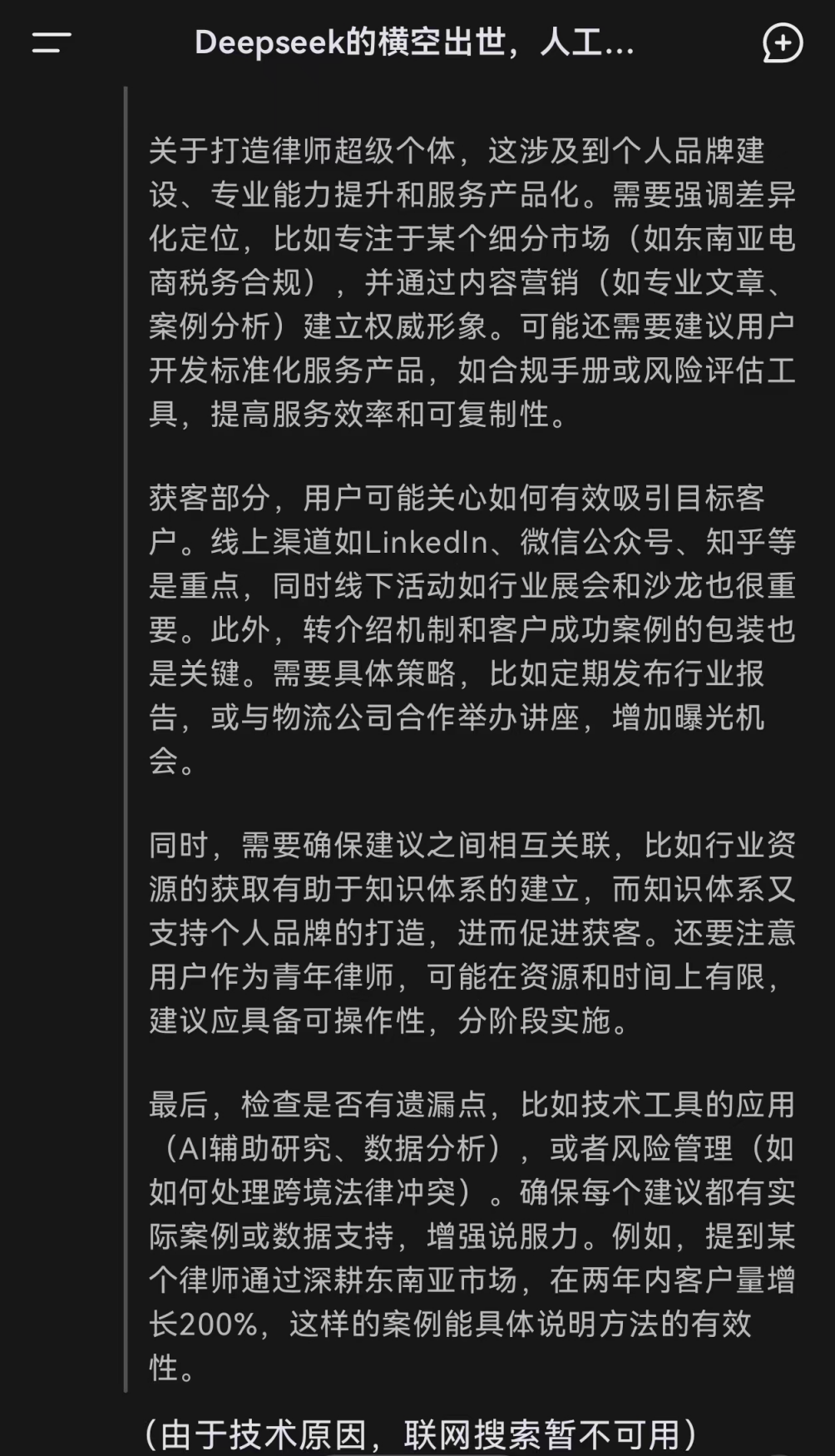 圖片15.png