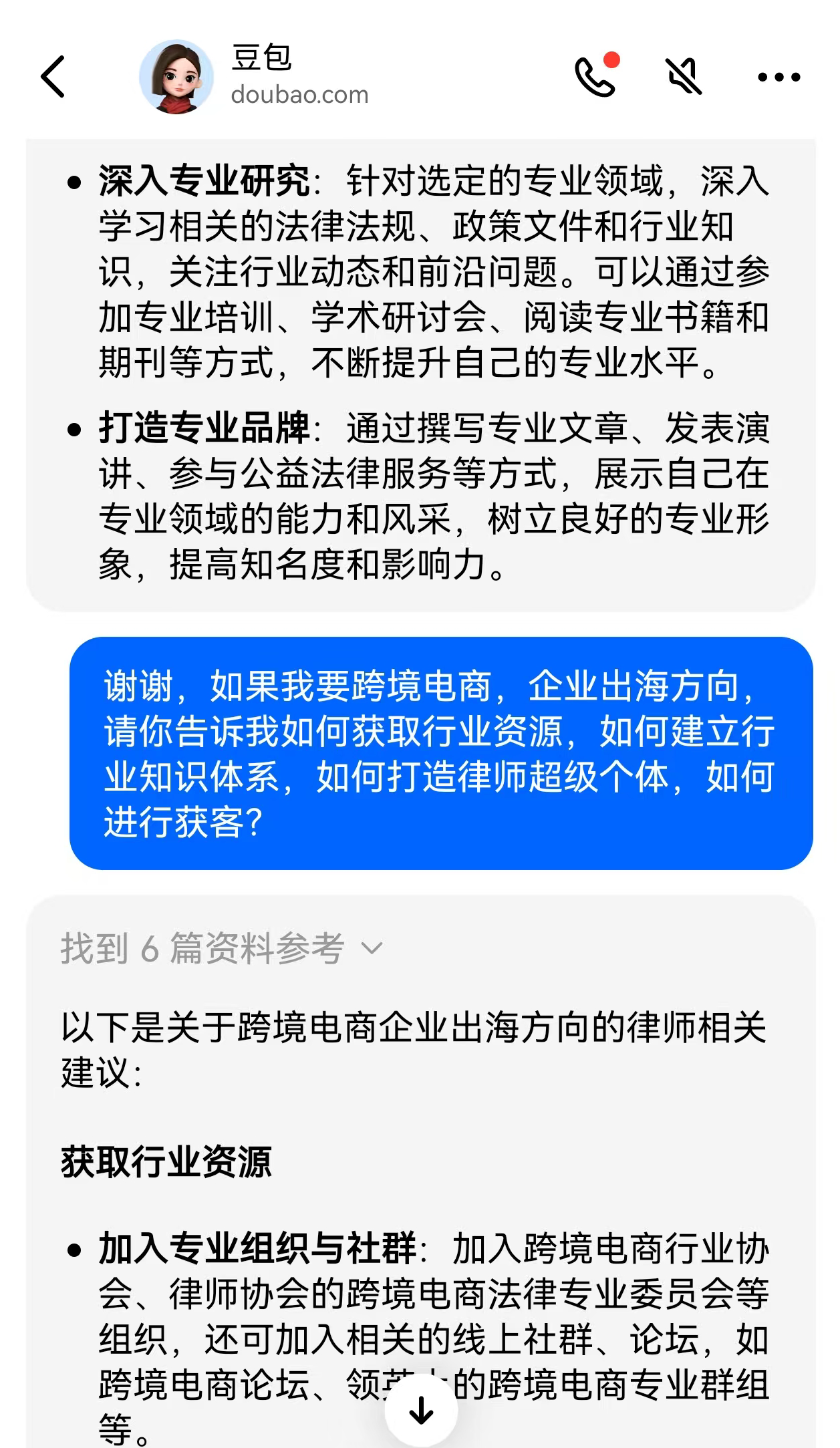 1739763358126977.png 圖片21.png