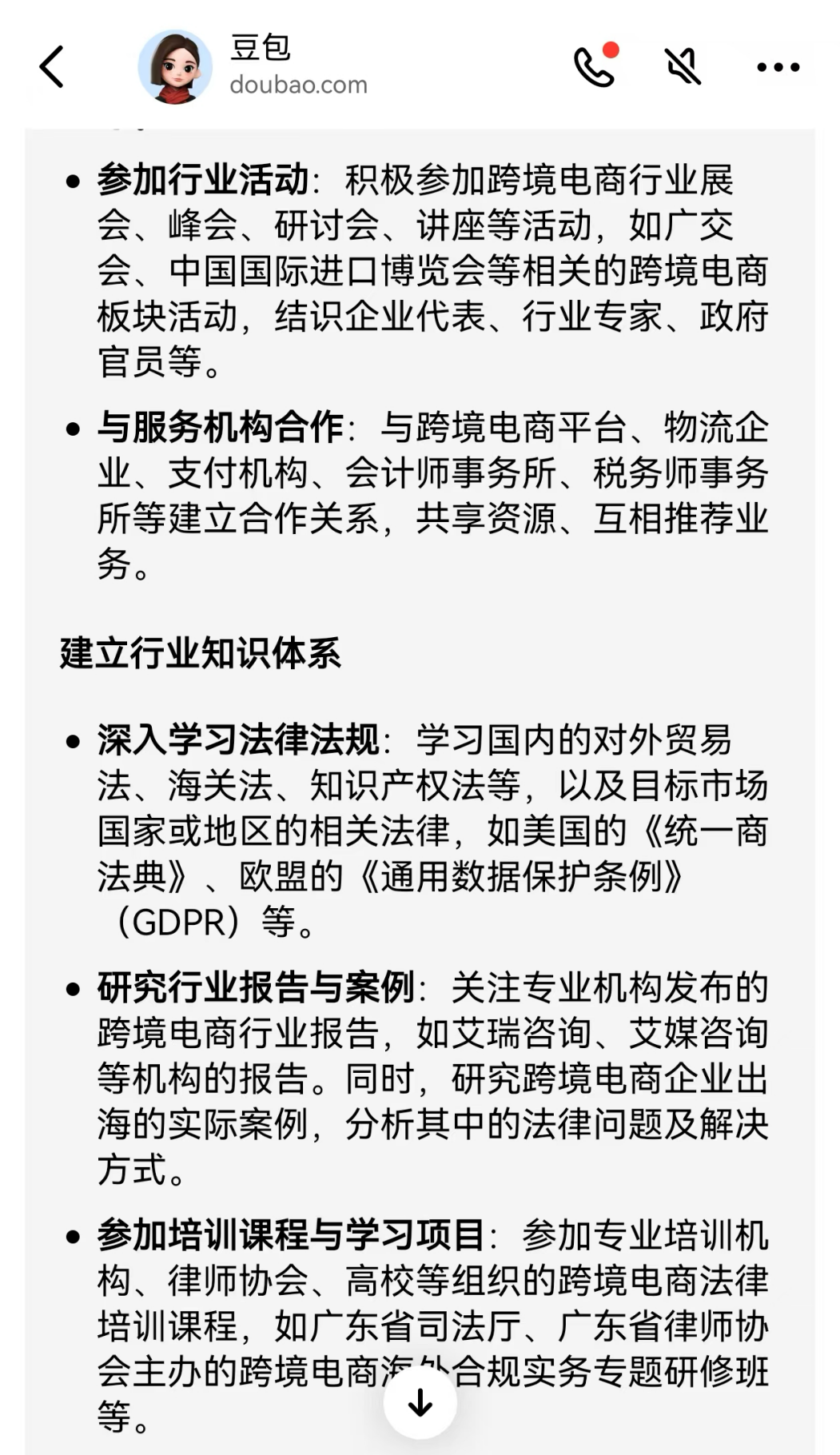 圖片22.png