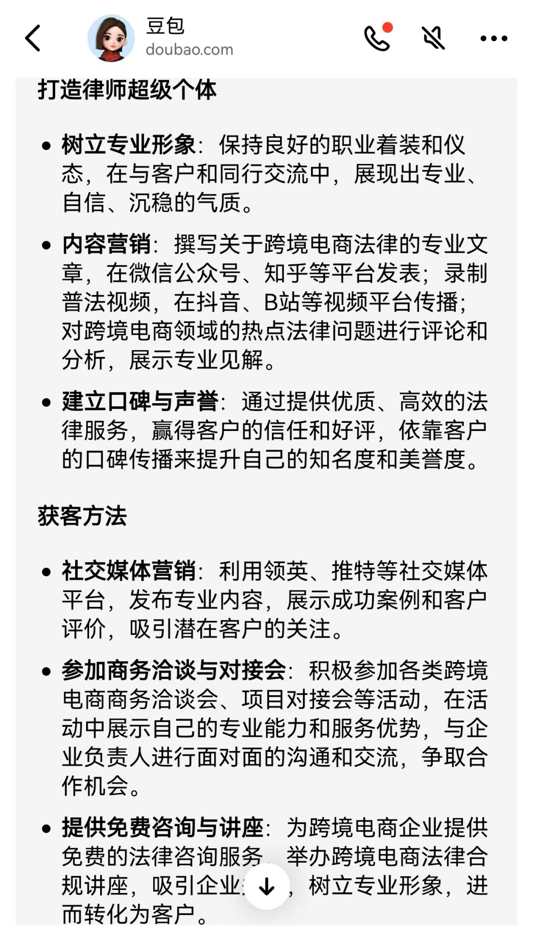 圖片23.png