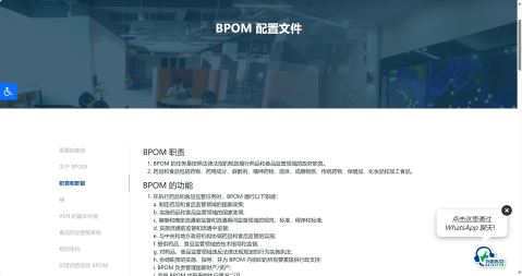 圖片13.png