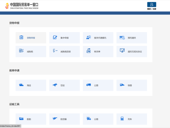 1739770717463202.png 圖片2.png