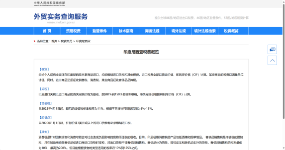 1739770753143852.png 圖片6.png