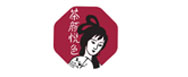 茶顏悅色