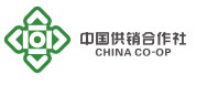 中國供銷合作社