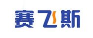 賽飛斯